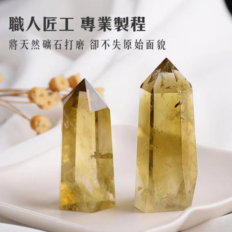 💛神秘力量黃水晶💛招財 招好運 天然礦石 原礦 原石打磨製 質地通透晶瑩 求財 開智慧 開運擺飾