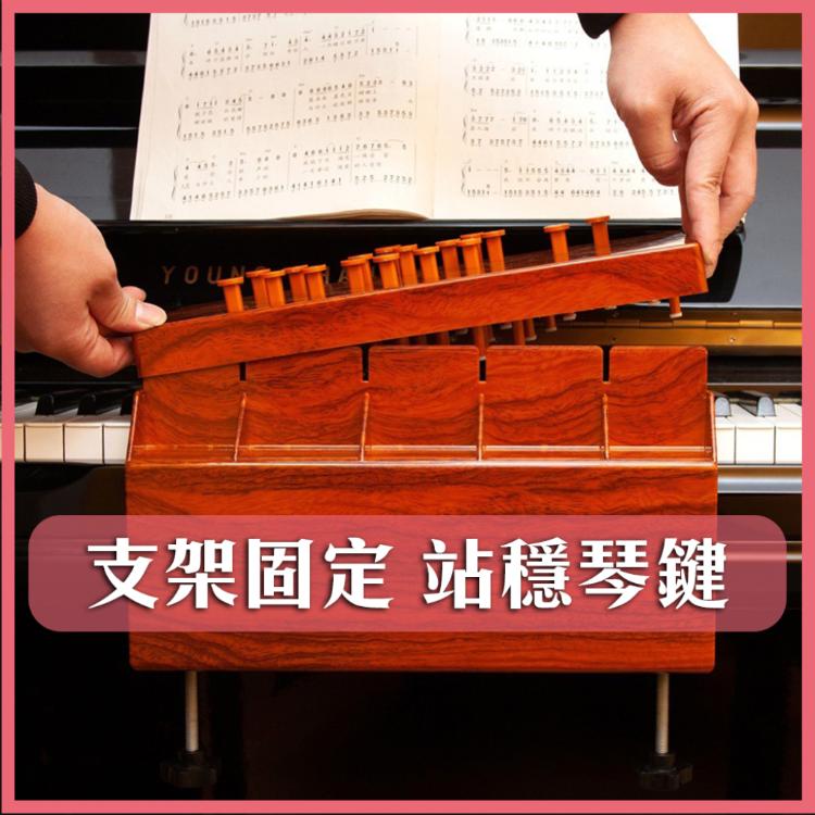 鋼琴大師🎹鋼琴一鍵和弦神器 電鋼琴 電子琴 適用 輕鬆學彈琴 當Youtuber都沒問題 自彈自唱