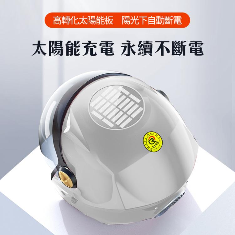 要安全也要舒適 涼感 風扇 藍芽安全帽 智能 太陽能充電 防高溫 護目鏡 好戴 散熱 安全帽 外送員