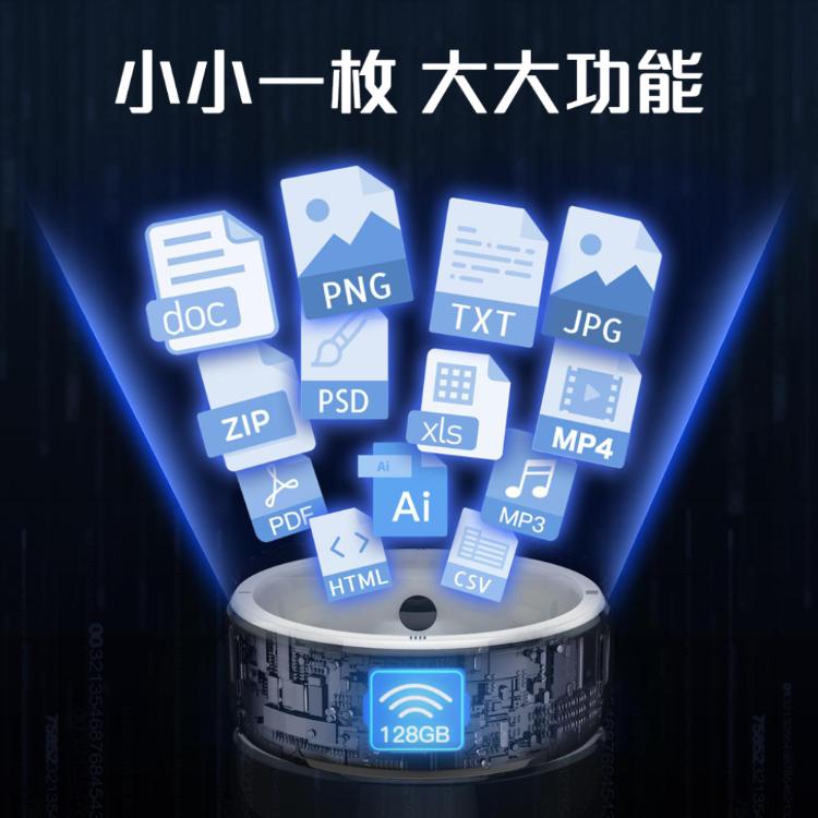 現貨M R5智能戒指 智慧戒指 支援 iOS iPhone 小米機 虛擬來電 位置通知