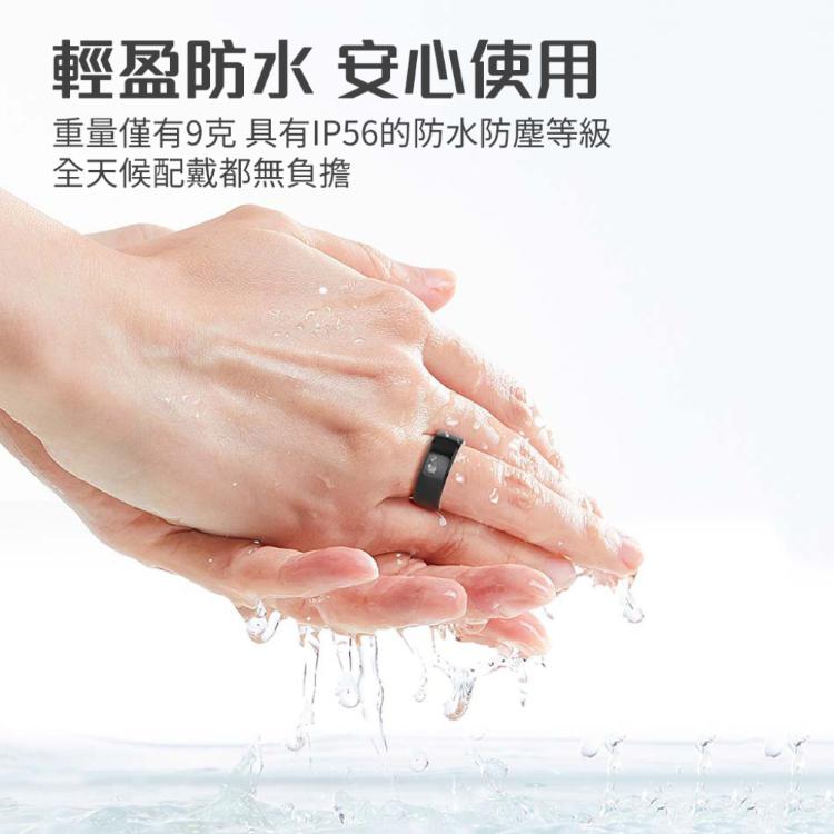 現貨M R5智能戒指 智慧戒指 支援 iOS iPhone 小米機 虛擬來電 位置通知