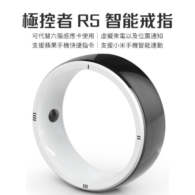 免運!現貨M R5智能戒指 智慧戒指 支援 iOS iPhone 小米機 虛擬來電 位置通知 1入 (3入,每入786.8元)