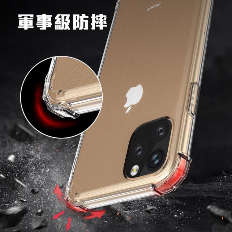 ⭐當天發貨⭐防摔殼 軍規 手機殼 適用 iPhone 14 13 Pro max