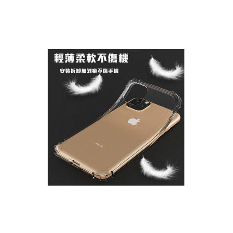 ⭐當天發貨⭐防摔殼 軍規 手機殼 適用 iPhone 14 13 Pro max