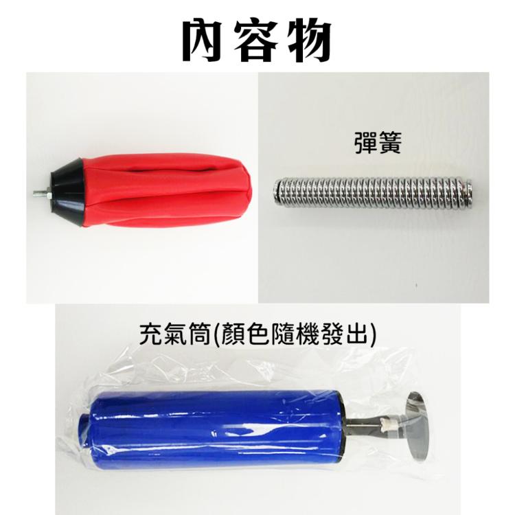 【減壓拳擊手靶】壓力球 抒壓 發洩 不倒翁球 沙包 沙袋