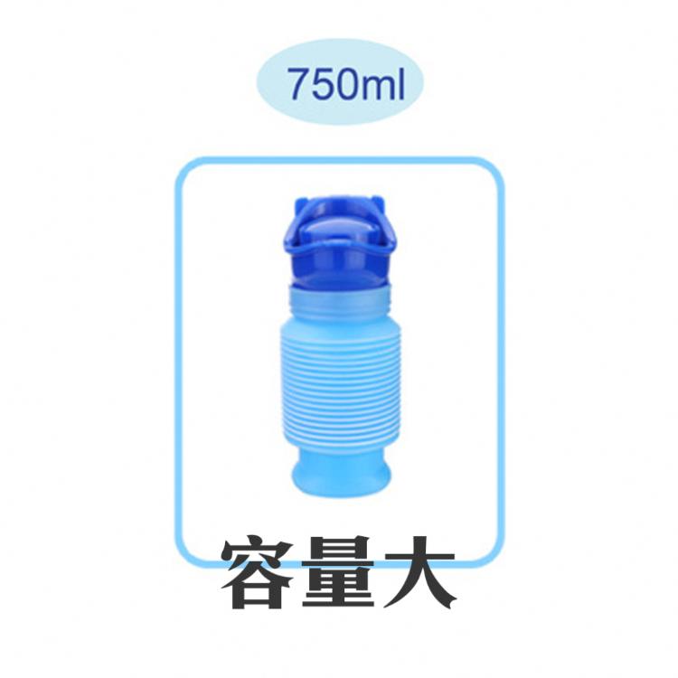長途車必備！【伸縮尿壺】不怕塞車或找不到廁所 解尿 兒童 攜帶式尿桶
