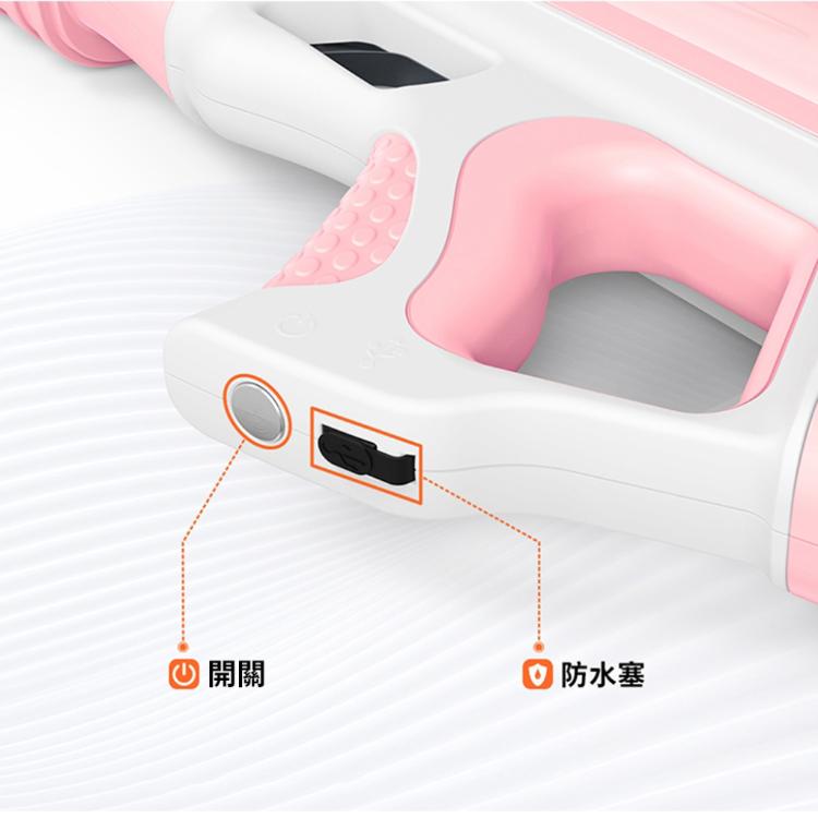 玩水必備你最強！【電動水槍】充電高效能噴水 泳池派對 遊樂園