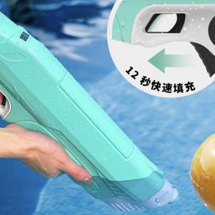玩水必備你最強！【電動水槍】充電高效能噴水 泳池派對 遊樂園