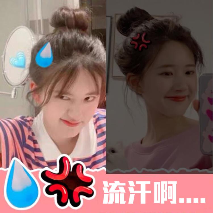 OMG【汗顏 生氣 髮夾】你今天無言了嗎？漫畫風格 流汗 怒氣 頭飾 髮飾