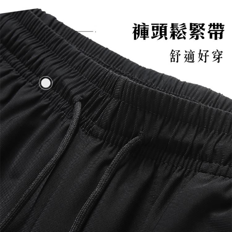 ⭐穿比不穿還要涼⭐【超涼短褲】One牌同工廠