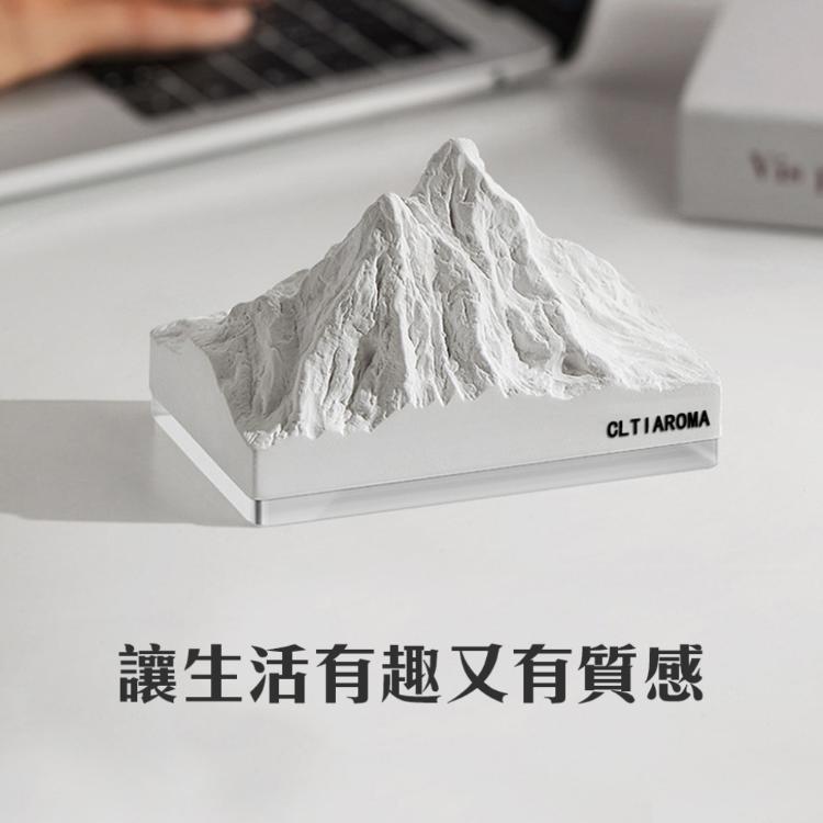 堅毅芬芳【阿爾卑斯山型擴香石】勇敢 香氣 含多種精油可選 送禮