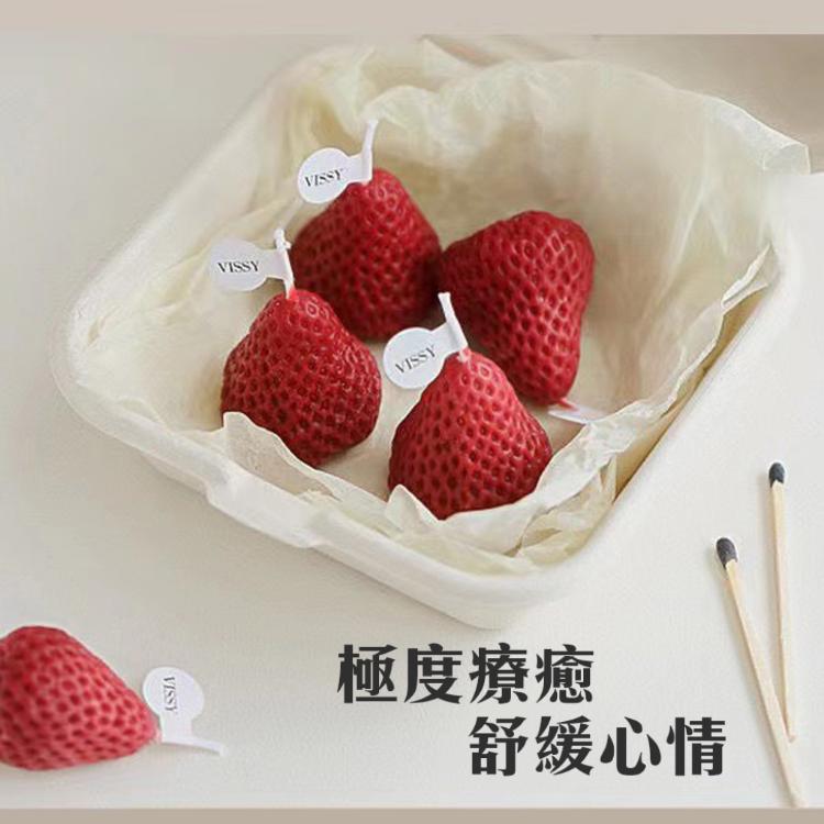 精緻可愛【草莓造型香氛蠟燭單入】質感居家 大豆蠟 香薰 精油 慶生 婚禮小物