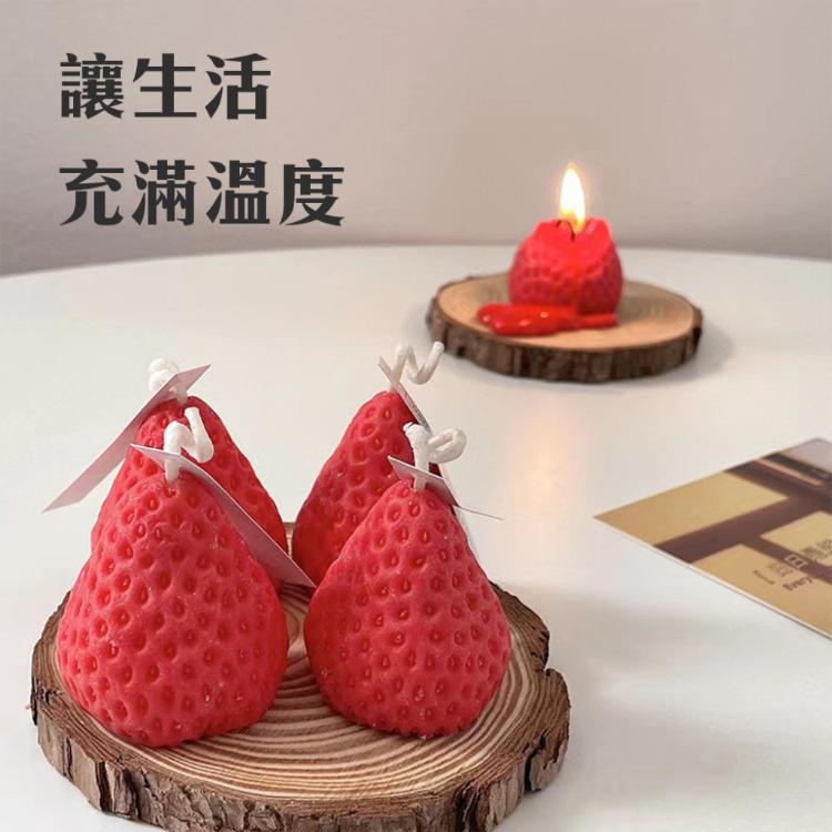 精緻可愛【草莓造型香氛蠟燭單入】質感居家 大豆蠟 香薰 精油 慶生 婚禮小物