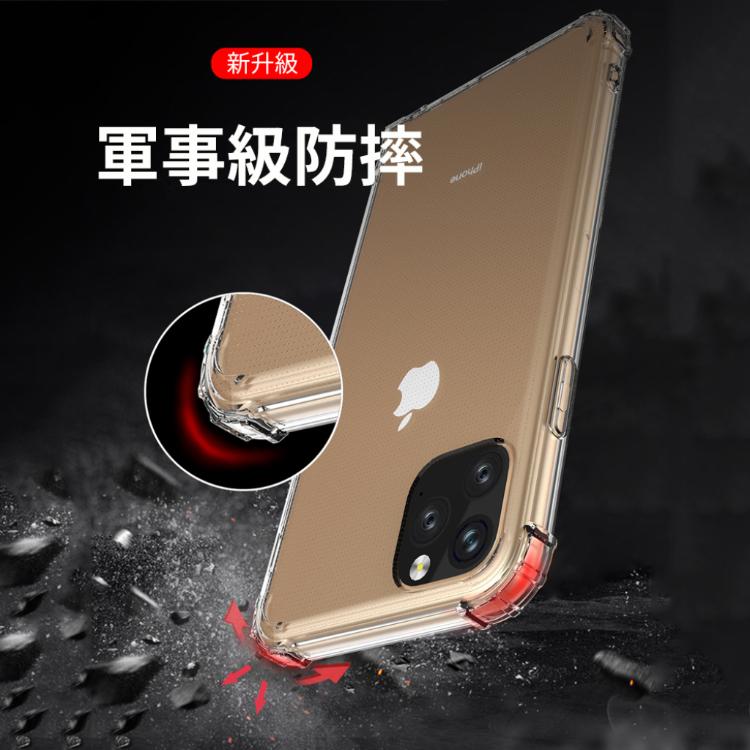 ⭐i15系列手機殼⭐防摔殼 鏡頭保護 軍事規格 手機殼