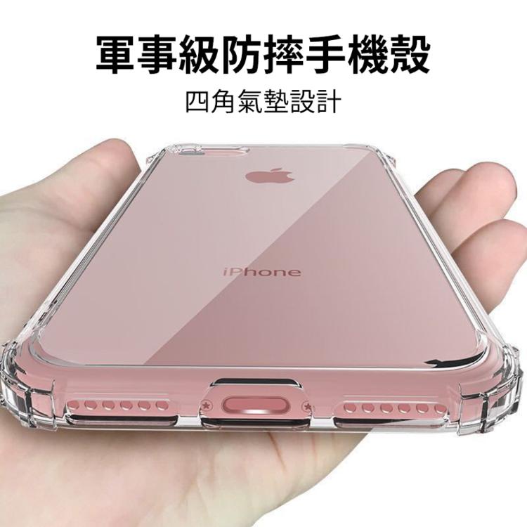 ⭐i15系列手機殼⭐防摔殼 鏡頭保護 軍事規格 手機殼