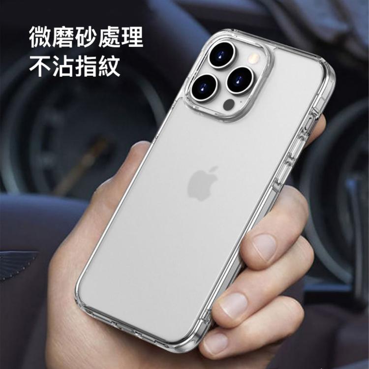 ⭐i15系列手機殼⭐防摔殼 鏡頭保護 軍事規格 手機殼