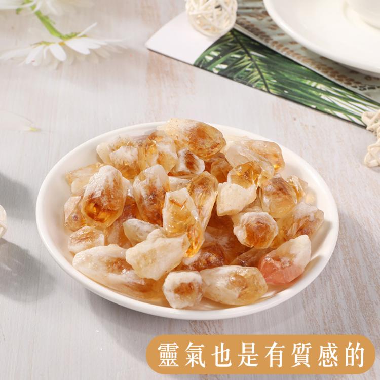 打造優雅磁場【巴西黃水晶花】天然的美麗礦石礦晶 將帶來越來越好的氣場