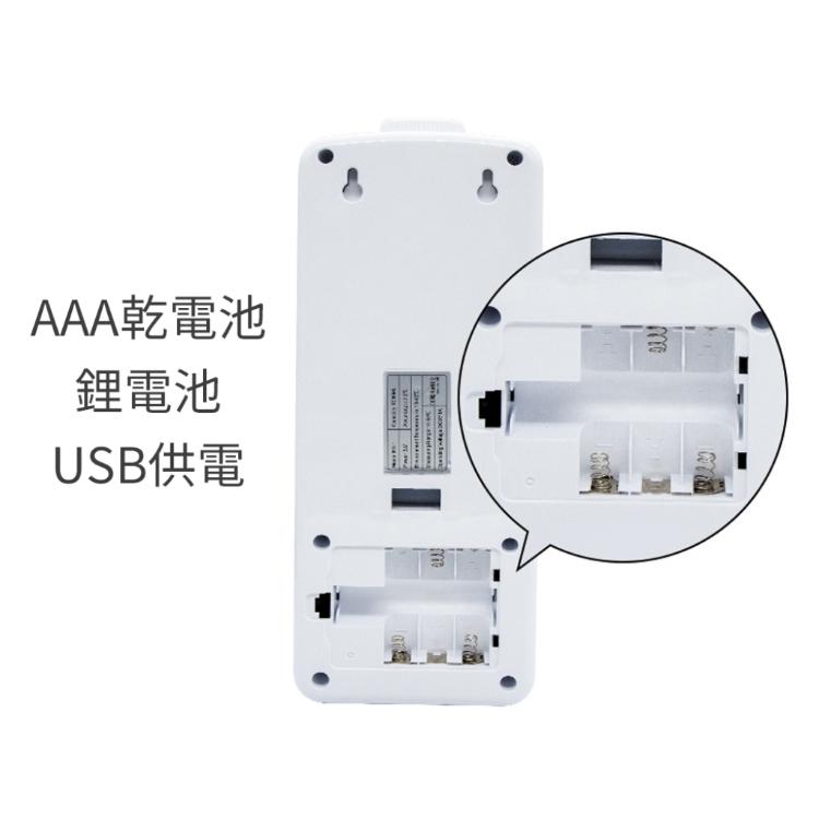 自動感應【K9 Pro 測溫消毒機】測量體溫 酒精 紅外線偵測 感測 店家 殺菌