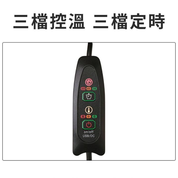 【綿綿蓬蓬暖腳神器】暖腳寶 USB加熱拖鞋 三檔控溫 三檔定時 辦公室 居家追劇必備