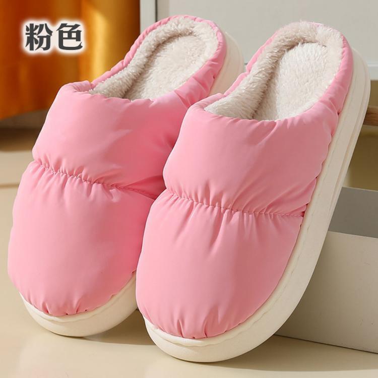 【USB插電發熱拖鞋】保暖腳底 溫熱持續 軟綿底室內鞋 居家 辦公室