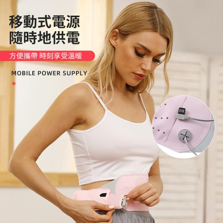 經痛注意！【按摩熱敷暖宮袋】溫暖你的子宮 減緩生理痛苦 舒適必備
