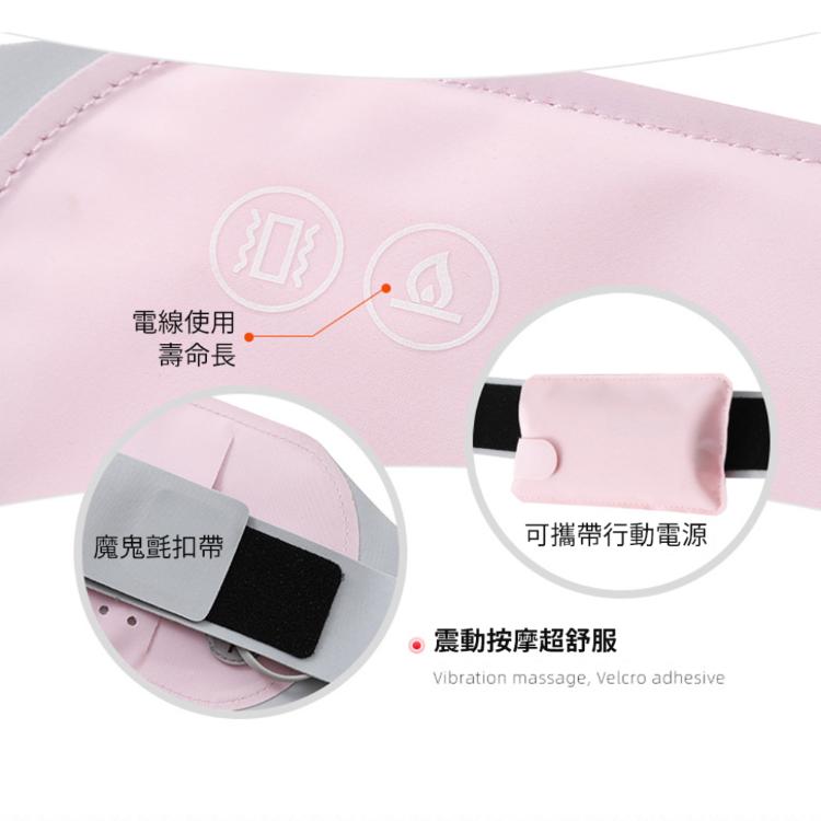 經痛注意！【按摩熱敷暖宮袋】溫暖你的子宮 減緩生理痛苦 舒適必備