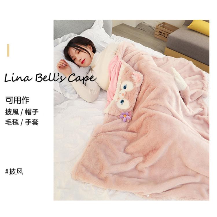 【小狐狸懶人毯】粉粉嫩嫩的造型 Linabell 粉紅狐狸 玲娜貝爾 披肩 送禮 交換禮物