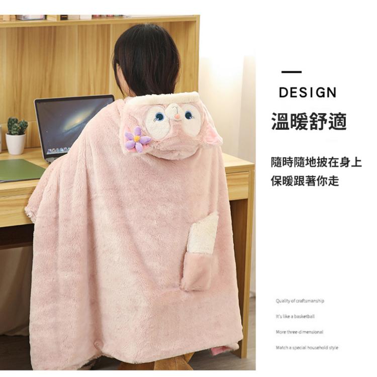 【小狐狸懶人毯】粉粉嫩嫩的造型 Linabell 粉紅狐狸 玲娜貝爾 披肩 送禮 交換禮物