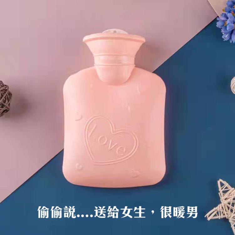 【暖心熱水袋】自己要愛自己 暖肚 熱敷 舒適安全 生理痛 經痛 暖子宮