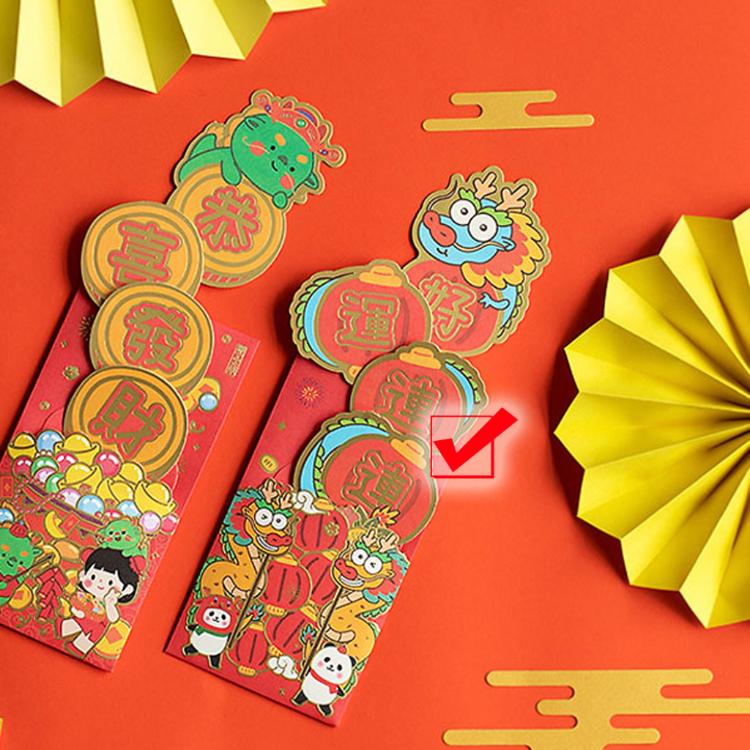 3入【好運連連拉抽紅包袋】旺到不行 祝福 農曆新年 過年 孝敬父母 創意 心意滿滿 可收藏 喜慶