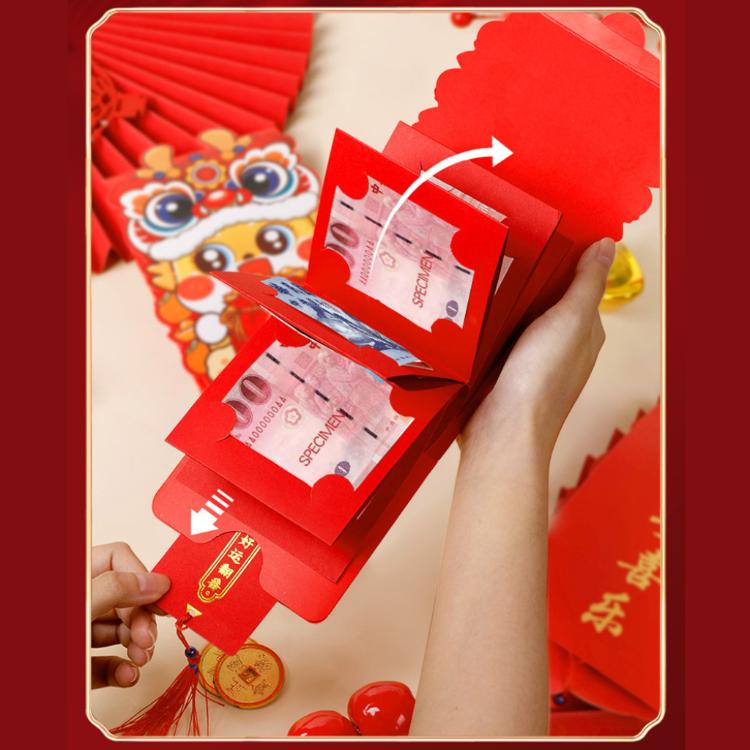 1入【龍年行大運抽拉紅包袋】炯炯有神 抽出是驚喜 隨你放鈔票 農曆新年最有趣 過年 孝敬父母