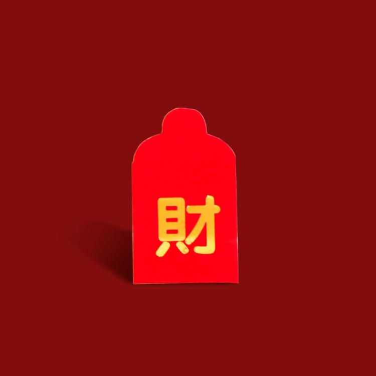 25入【硬幣迷你小紅包袋】小心意 大家都發財 大家庭 活動 分享喜樂 過年 農曆新年 節慶 祝賀