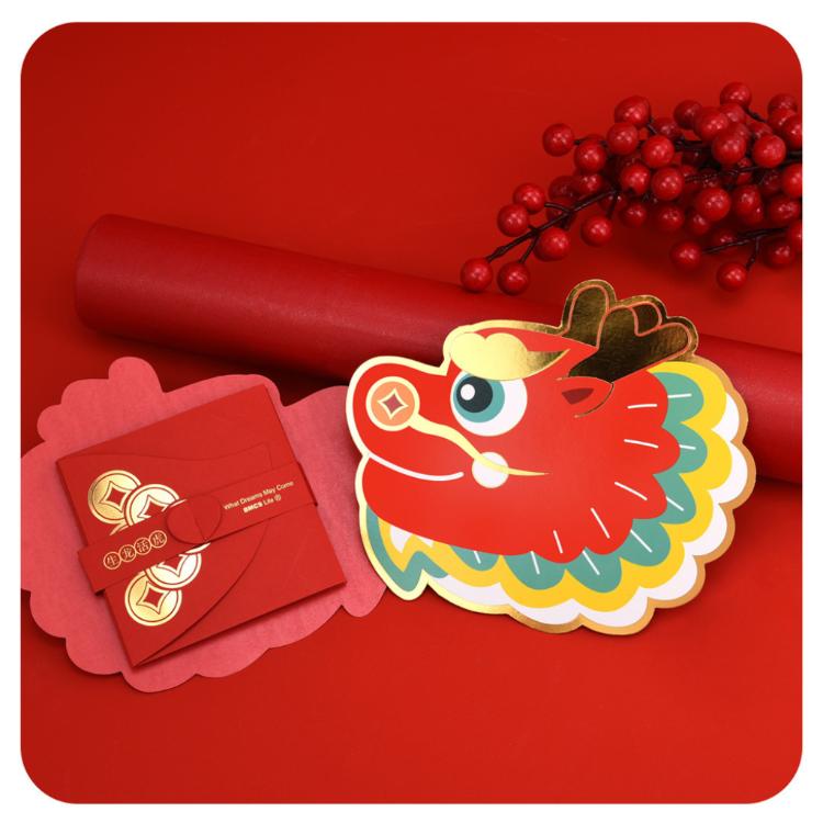 6入【龍頭龍身摺疊紅包袋】一條龍 直接拉開 大人小孩 過年 農曆新年 新春 孝敬父母 創意 鈔票需折