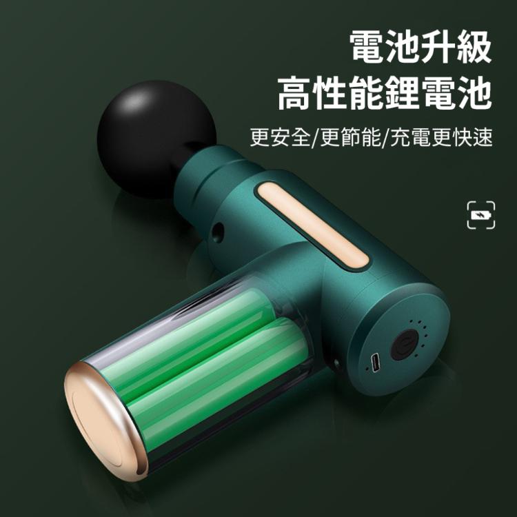 迷你精巧【高效能按摩輕盈筋膜槍】4款頭 6種檔速 輕鬆切換 隨身攜帶 出遊 出國 旅行 洽公 差勤