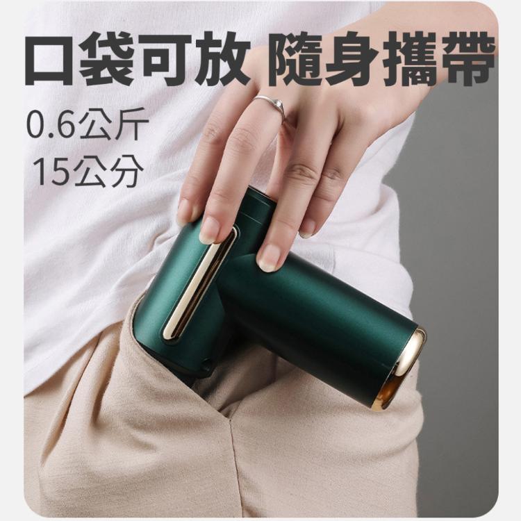 迷你精巧【高效能按摩輕盈筋膜槍】4款頭 6種檔速 輕鬆切換 隨身攜帶 出遊 出國 旅行 洽公 差勤
