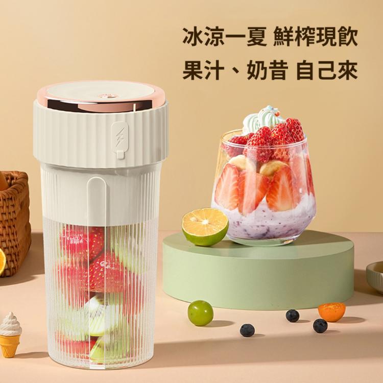 隨時隨地喝綠拿鐵【充電式隨行果汁機 榨汁機】6刀頭 不鏽鋼 無線 充飽電即可使用 冰沙 奶昔 外出好