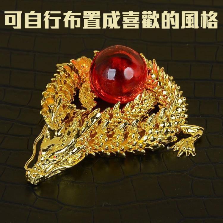 神龍擺尾 福氣滿盈【可活動式金龍擺飾】閃亮美麗 隨意擺設 打造好磁場 變好風水 祥龍招財 蛇年