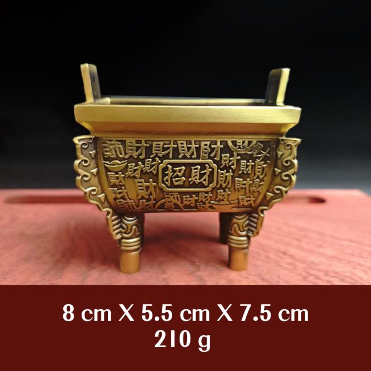黃銅招財進寶方鼎擺飾 鼎爐