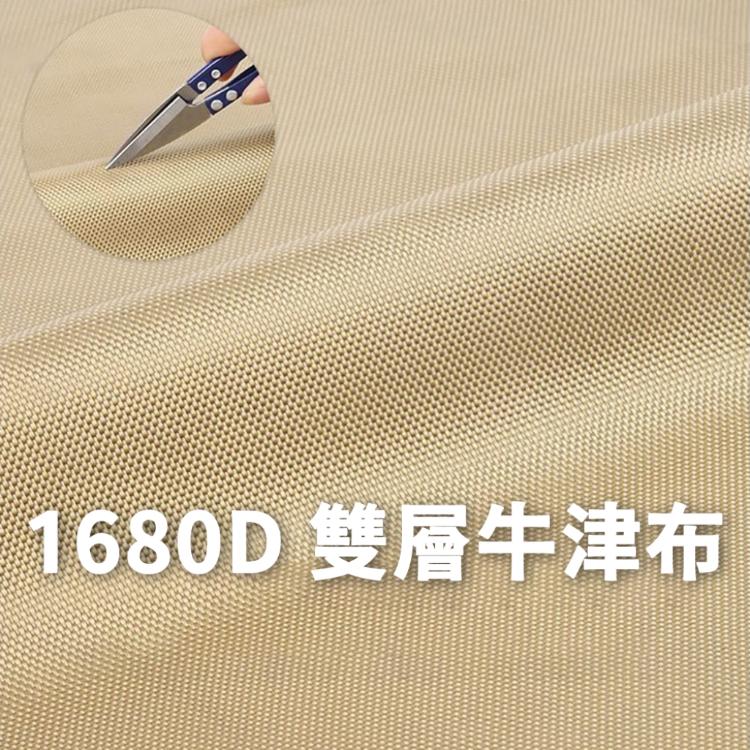 【可調節式舒適狗背心牽繩】 反光條