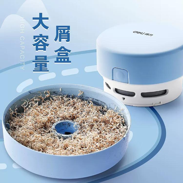 USB充電式【桌面迷你吸塵器】