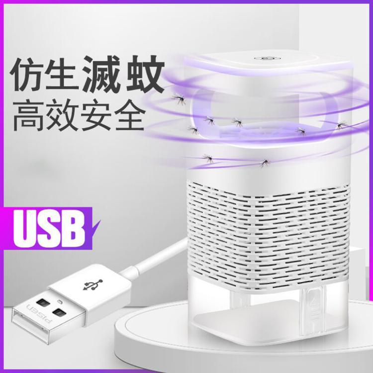 露營/家庭必備【LED光觸媒捕蚊燈】360°無死角強力吸蚊