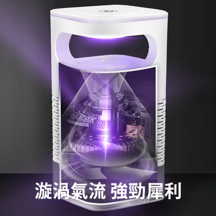 露營/家庭必備【LED光觸媒捕蚊燈】360°無死角強力吸蚊
