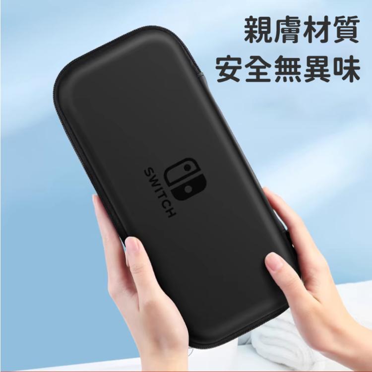 任天堂 Switch 2 全能收納盒 保護套 主機/手把/腕帶/線材/卡帶