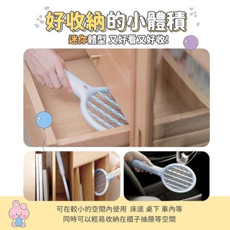 全新BT21 BABY系列 迷你電蚊拍