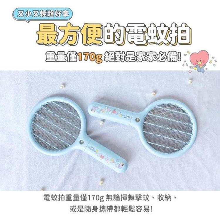 全新BT21 BABY系列 迷你電蚊拍