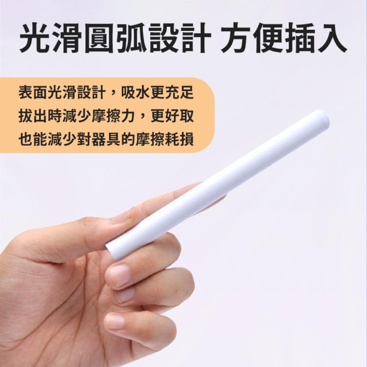 乾淨清爽 矽藻土吸濕棒 飛機杯專用清潔珪藻土乾燥棒 名器保養 除溼 防潮 衣櫃 鞋櫃 冰箱 防霉 抗