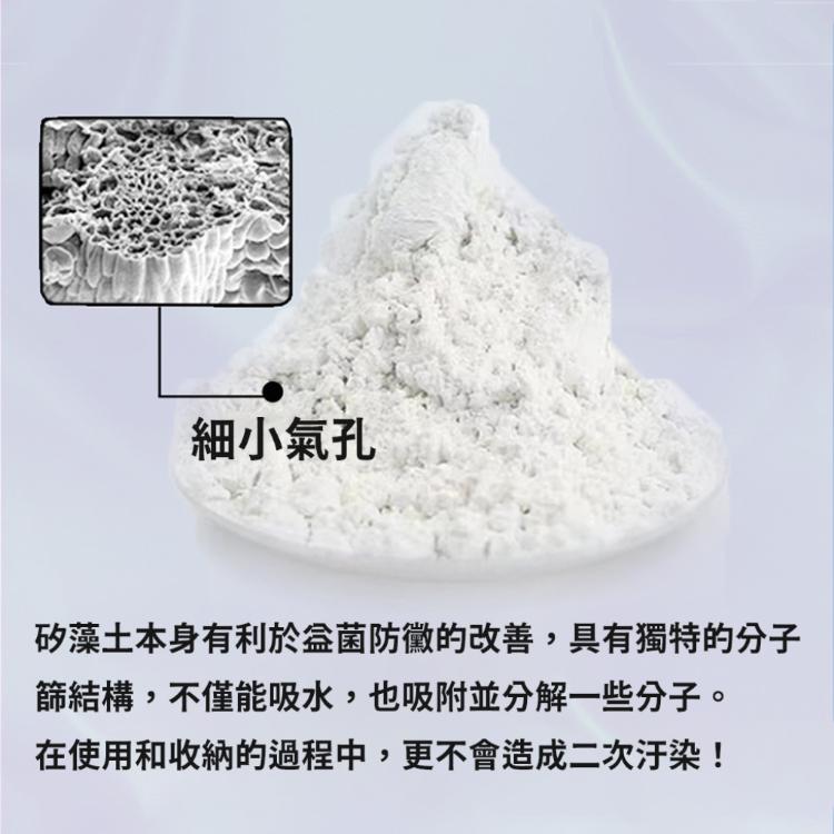 乾淨清爽 矽藻土吸濕棒 飛機杯專用清潔珪藻土乾燥棒 名器保養 除溼 防潮 衣櫃 鞋櫃 冰箱 防霉 抗
