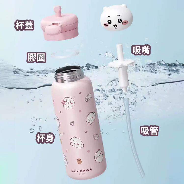 MINISO 吉伊卡哇 Chiikawa 粉色保溫杯 550ml 304不鏽鋼 保溫瓶 可愛隨行杯