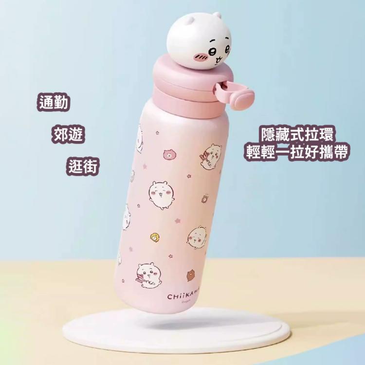 MINISO 吉伊卡哇 Chiikawa 粉色保溫杯 550ml 304不鏽鋼 保溫瓶 可愛隨行杯