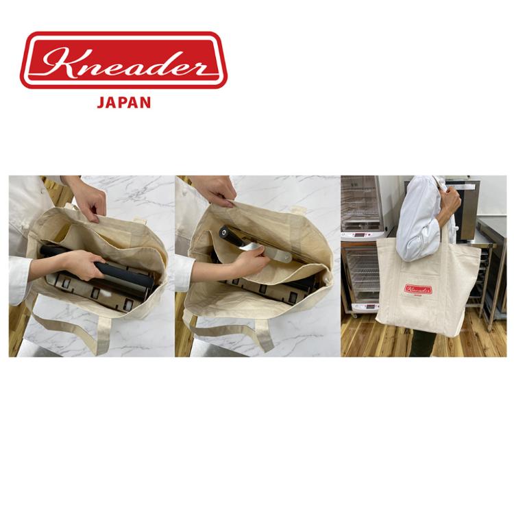 【日本KNEADER】攜帶型可清洗丹麥起酥壓麵機RS101